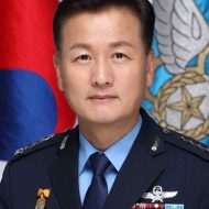 Gen-Jung